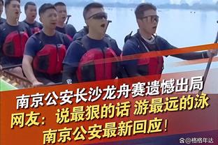 经理人：胜利出场费1千万刀，主办方门票2500元+场均4万人才能赚钱